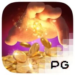 timwilsondentistry: Midas Fortune